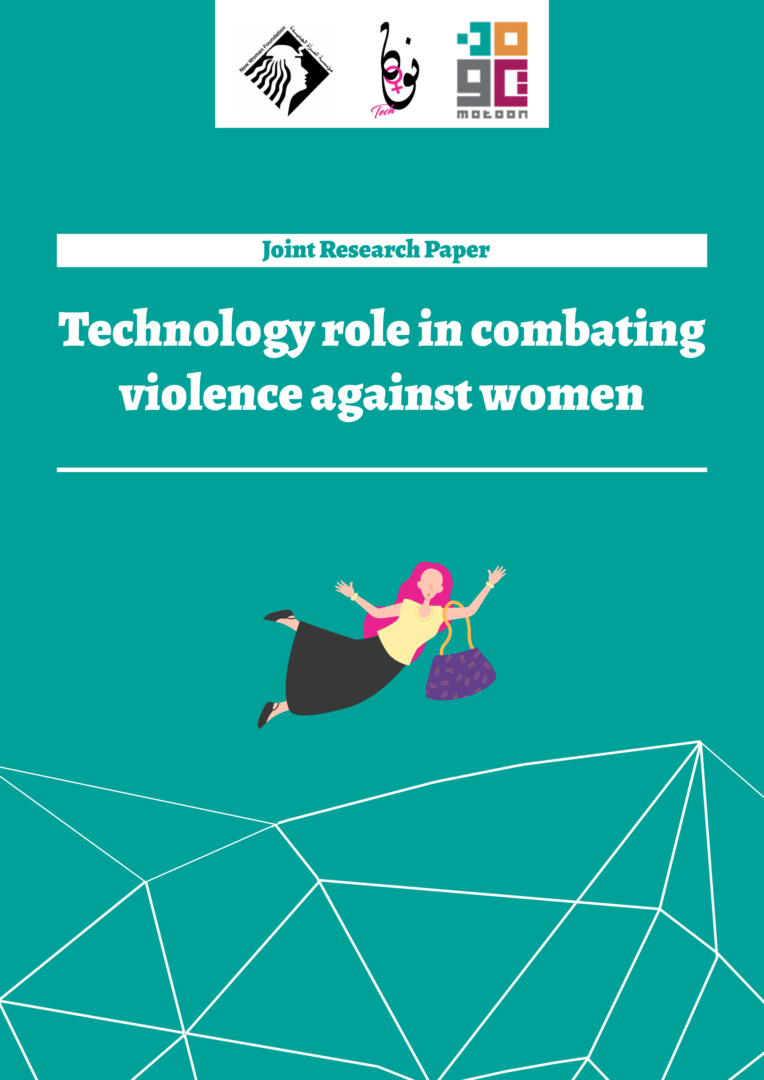 Technology role in combating violence against women