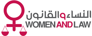 women_and_law_logo